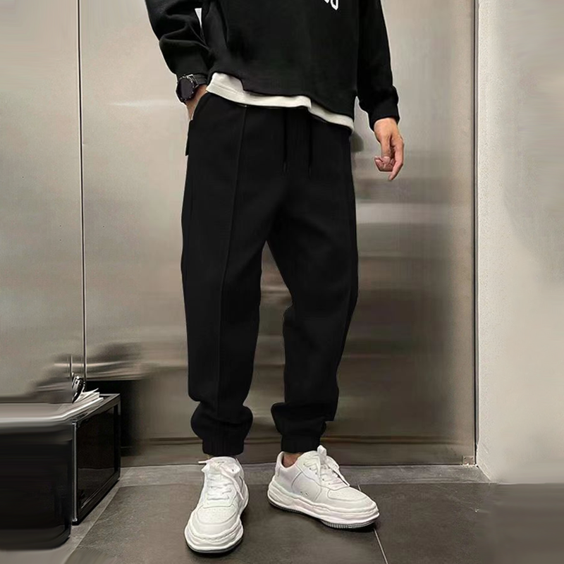 Men's Casual Drawstring Jogger Trousers