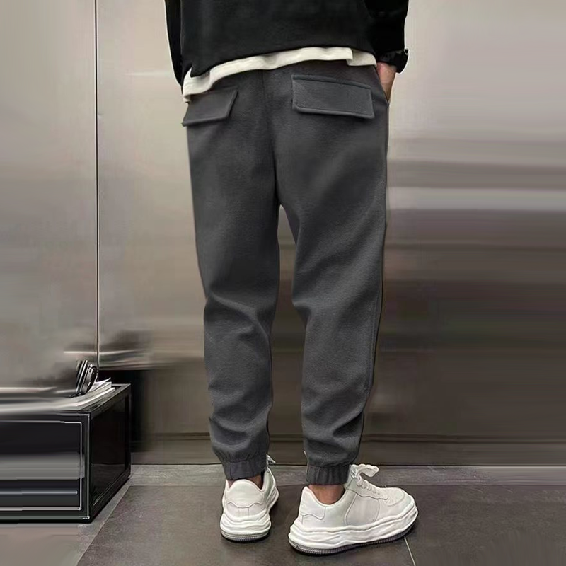 Men's Casual Drawstring Jogger Trousers