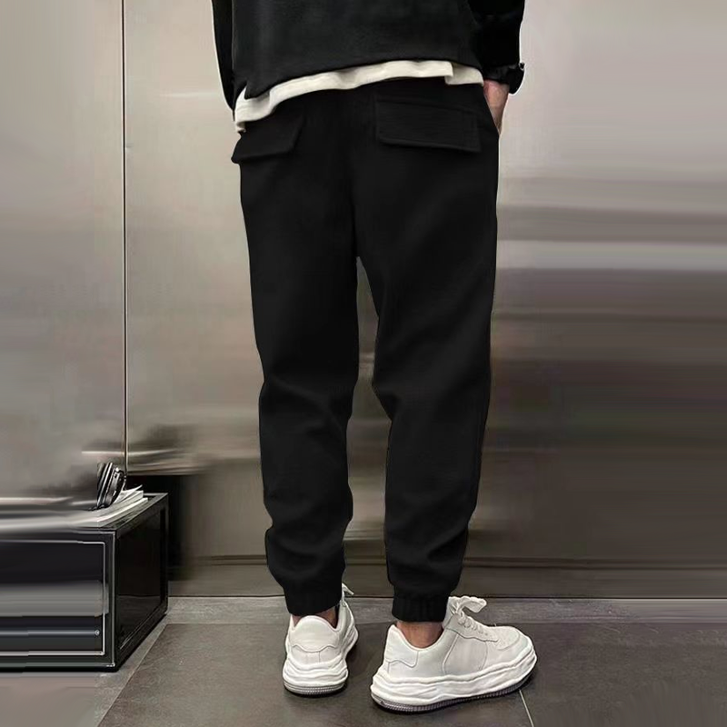 Men's Casual Drawstring Jogger Trousers