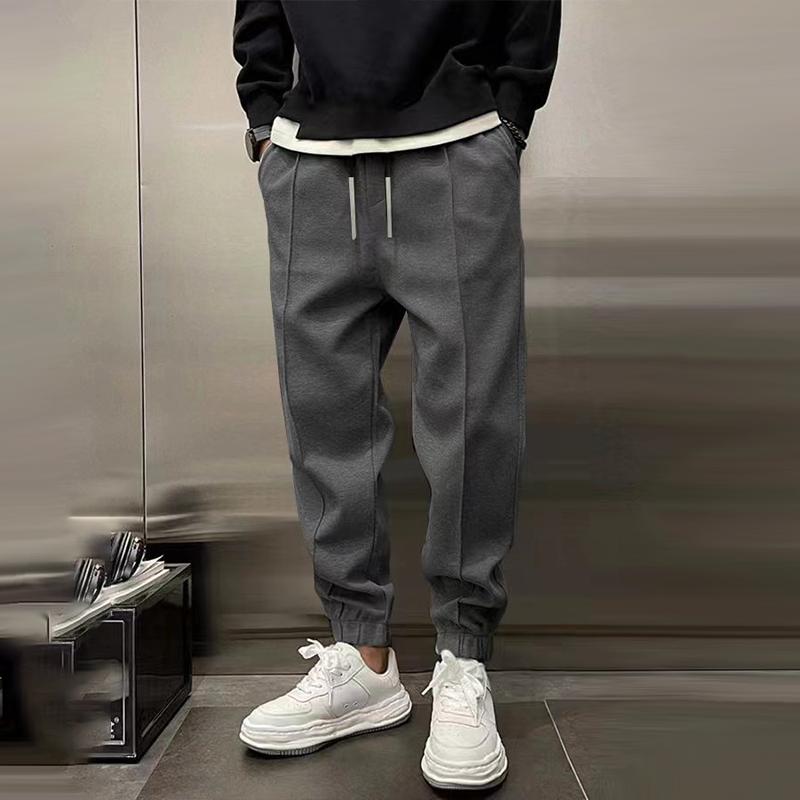 Men's Casual Drawstring Jogger Trousers