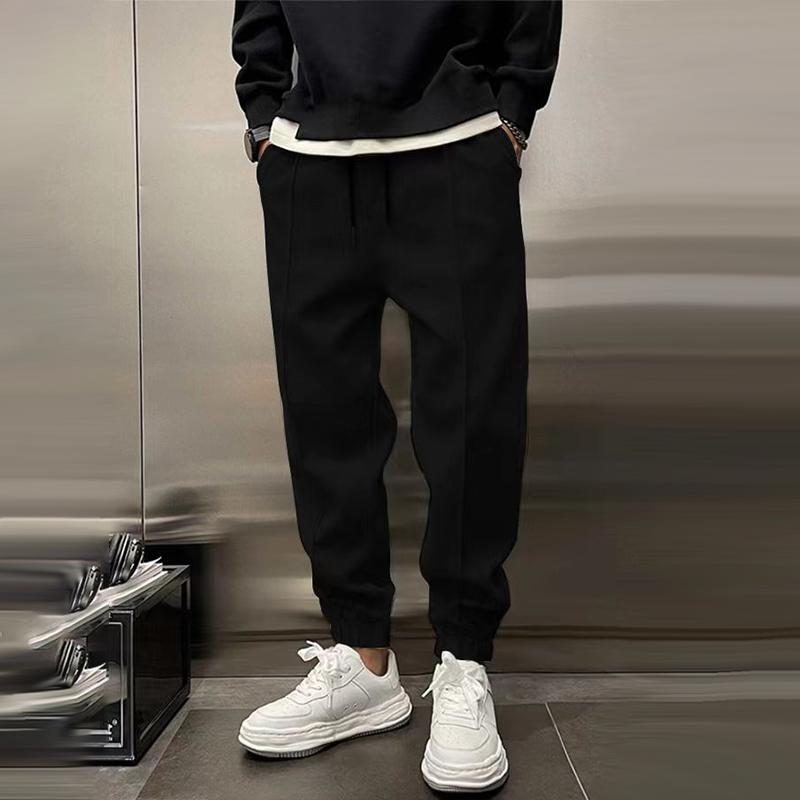 Men's Casual Drawstring Jogger Trousers