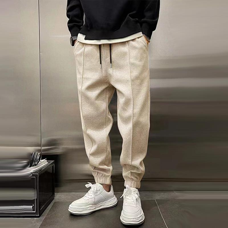 Men's Casual Drawstring Jogger Trousers