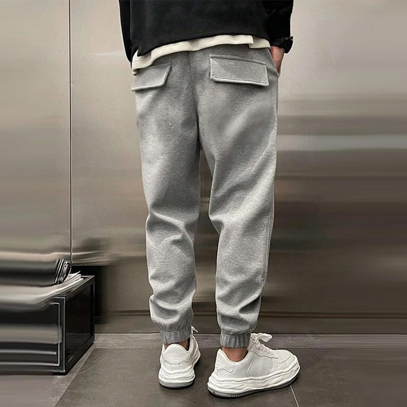 Men's Casual Drawstring Jogger Trousers